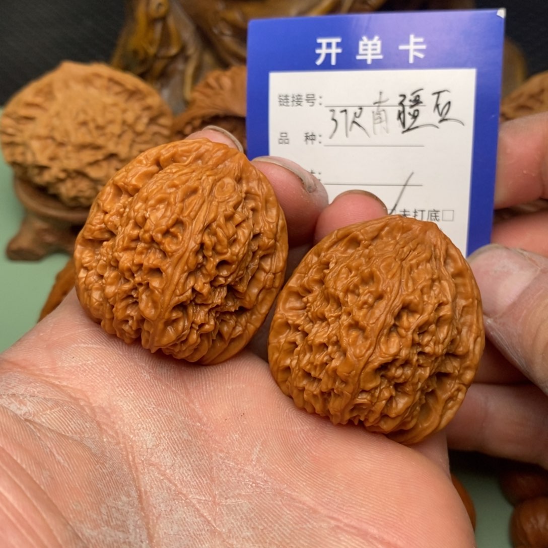 把件文玩核桃文玩