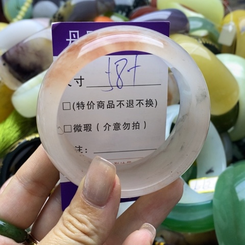 石英质玉手镯未镶嵌