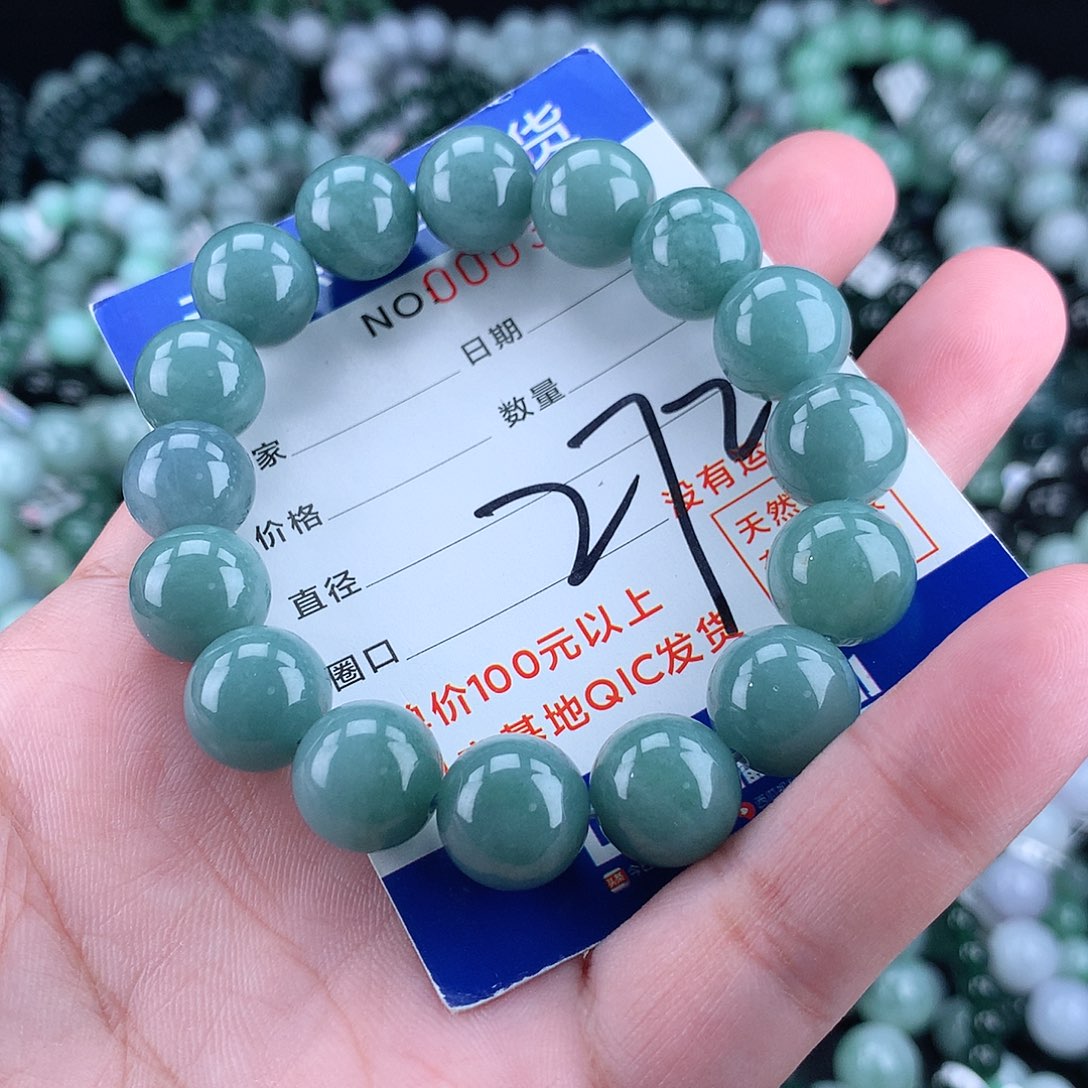 翡翠毛衣链未镶嵌12+