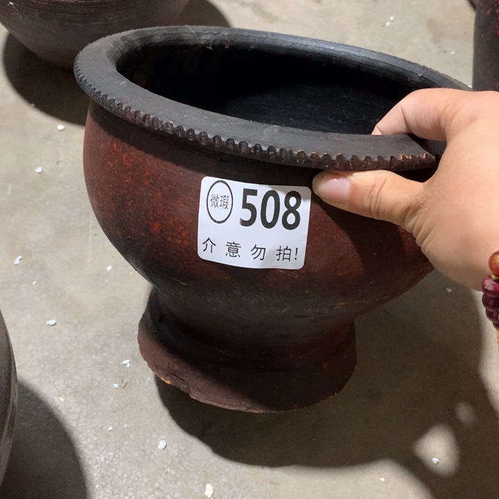 【闪购商品】508瑕疵有孔高17口22