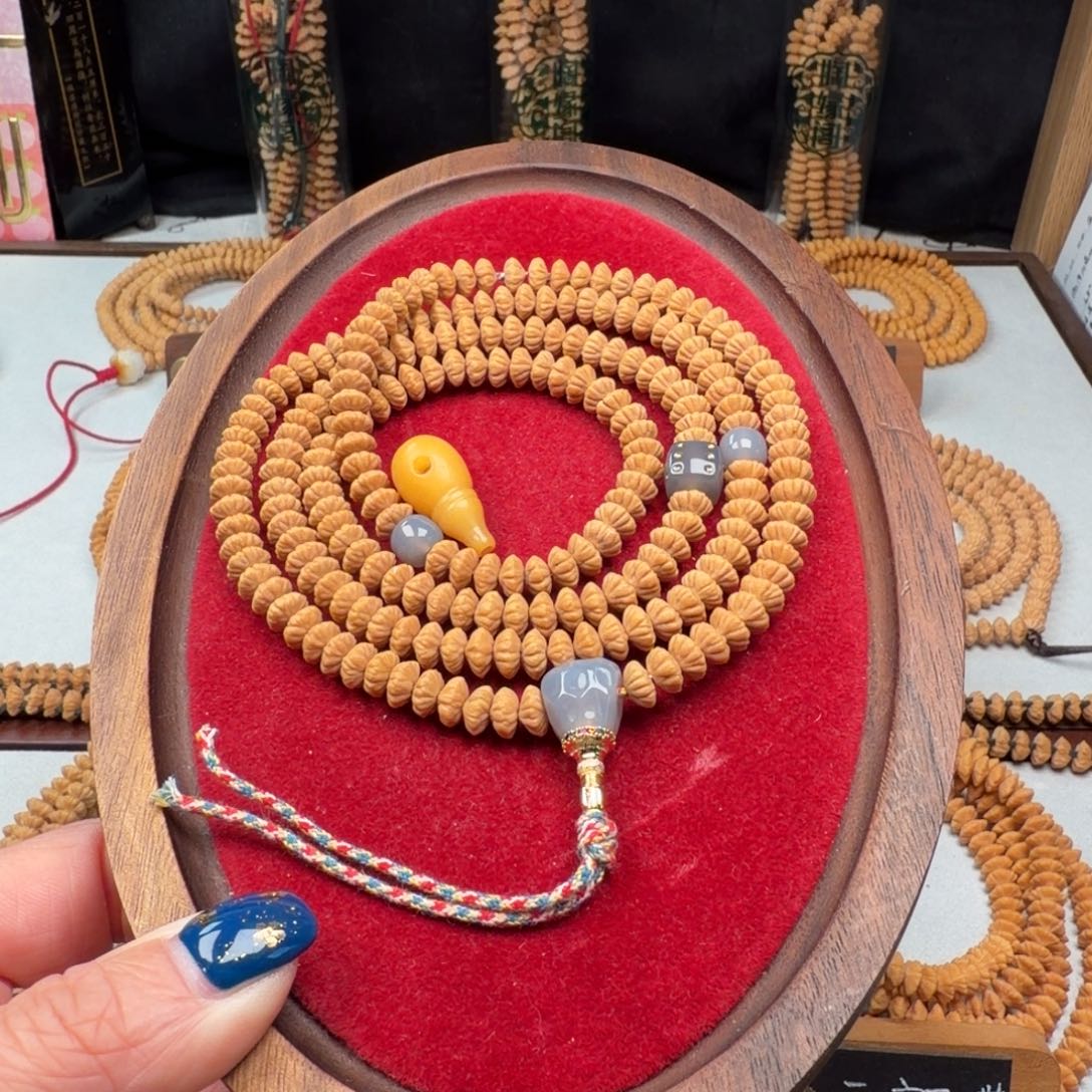 一****莲花菩提吊坠至臻九子