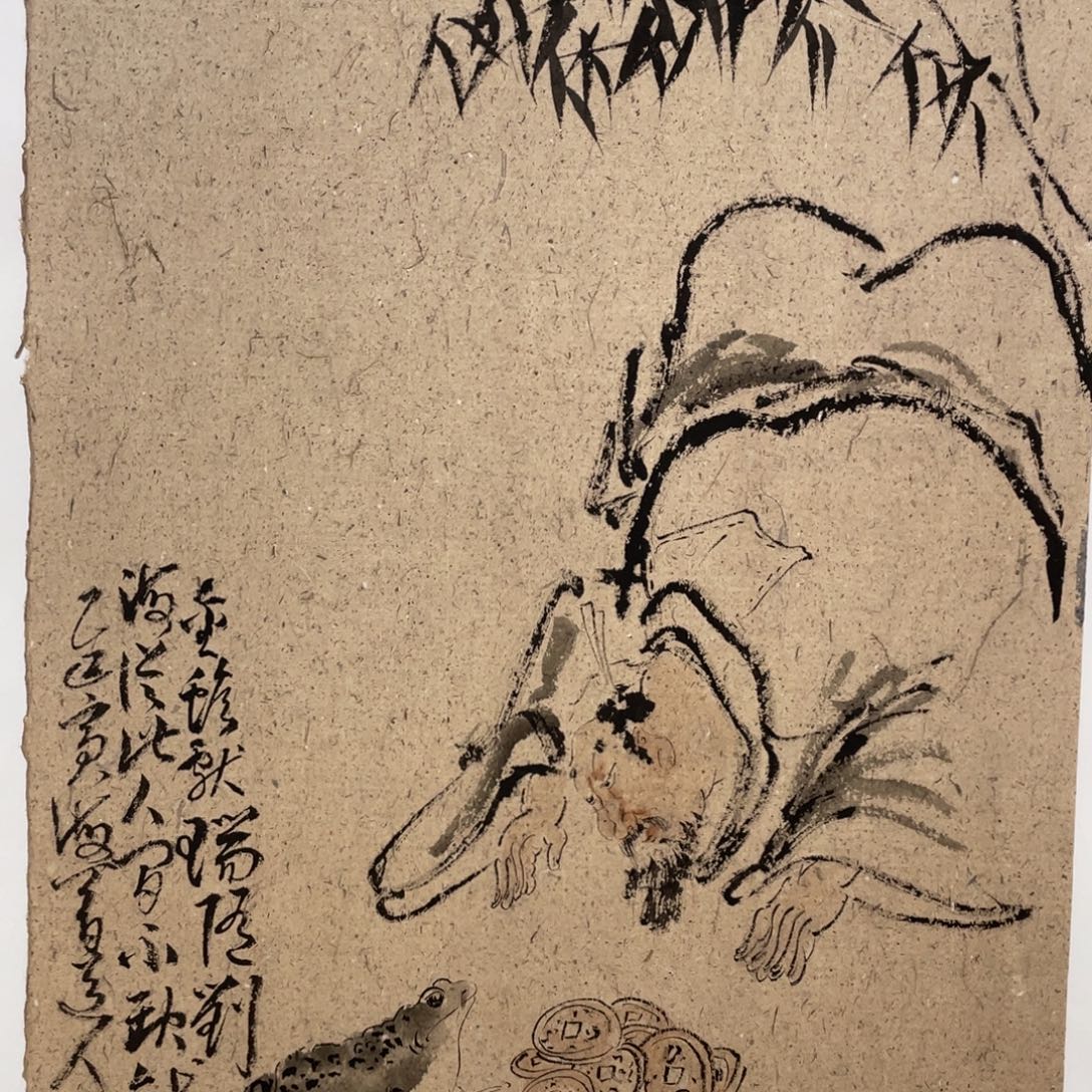 国画老师老师老师