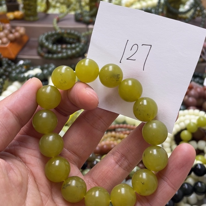 未镶嵌透闪石-蛇纹石玉手链