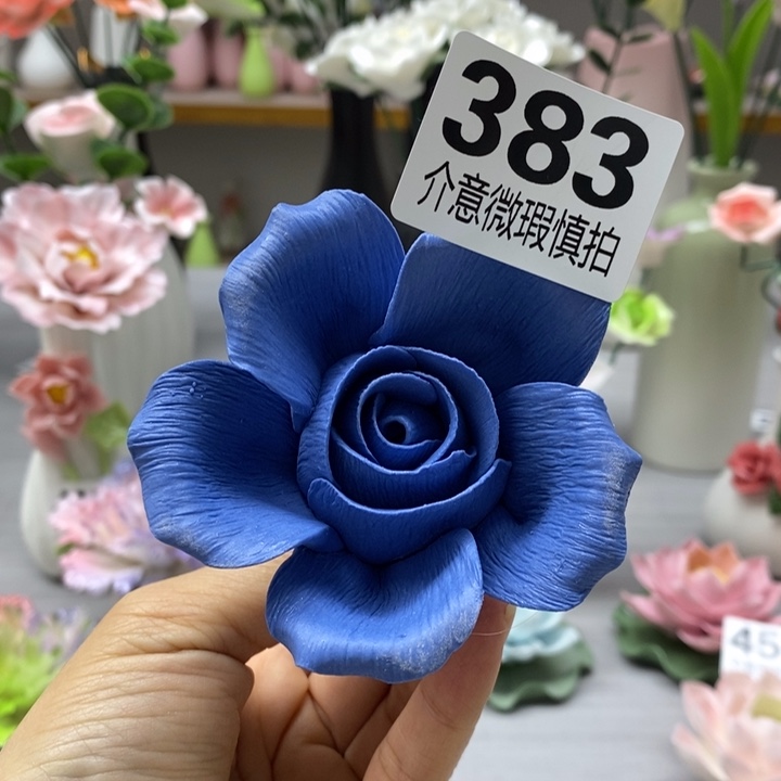 陶瓷陶瓷材料加工