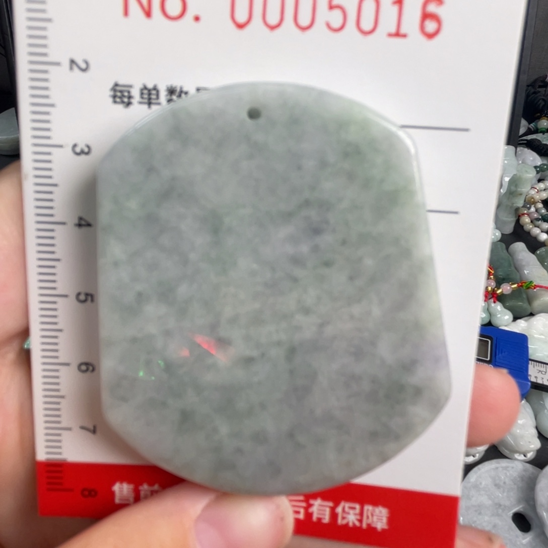 翡翠未镶嵌吊坠(不含链)微瑕