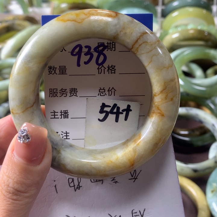 蛇纹石玉未镶嵌手镯938