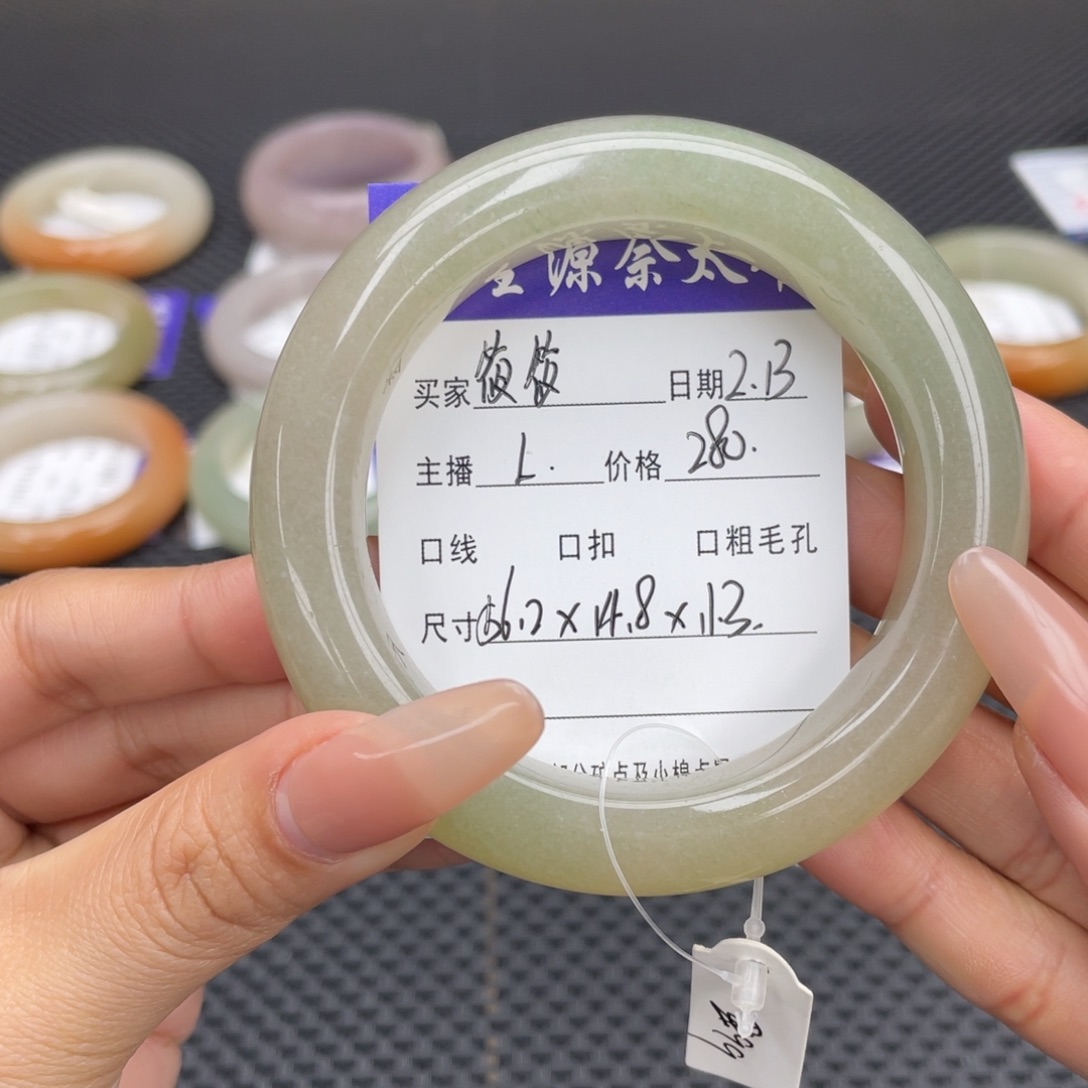 石英质玉手镯未镶嵌筱*