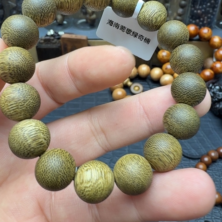 沉香碎屑沉香1.2海南莺歌绿奇沉水