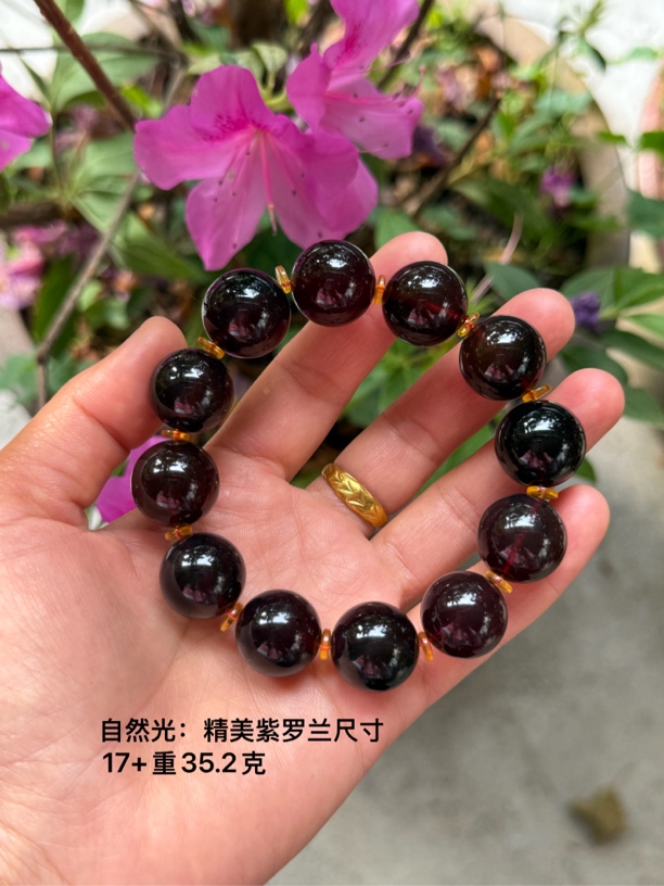 纯天然缅甸琥珀手串