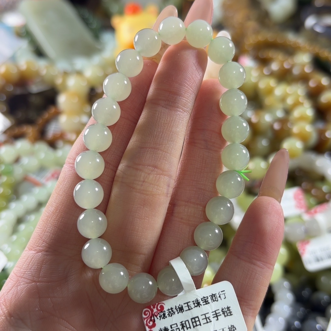 和田玉未镶嵌手链582