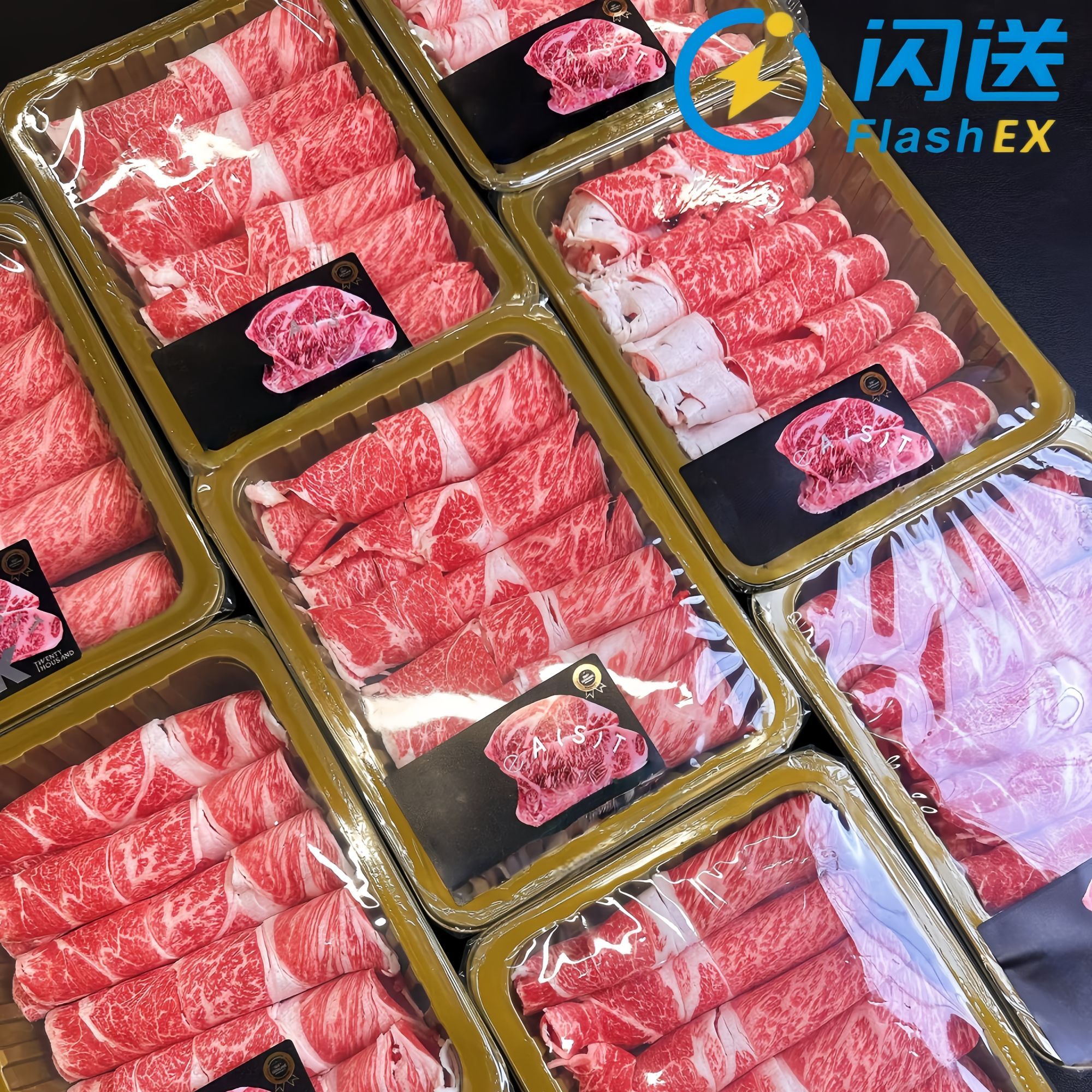 原切雪花上脑卷 火锅 500/一盒