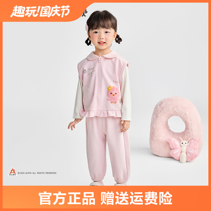 【萌鸡小队IP商场同款】巴拉巴拉宝宝套装女童三件套2025新款秋装