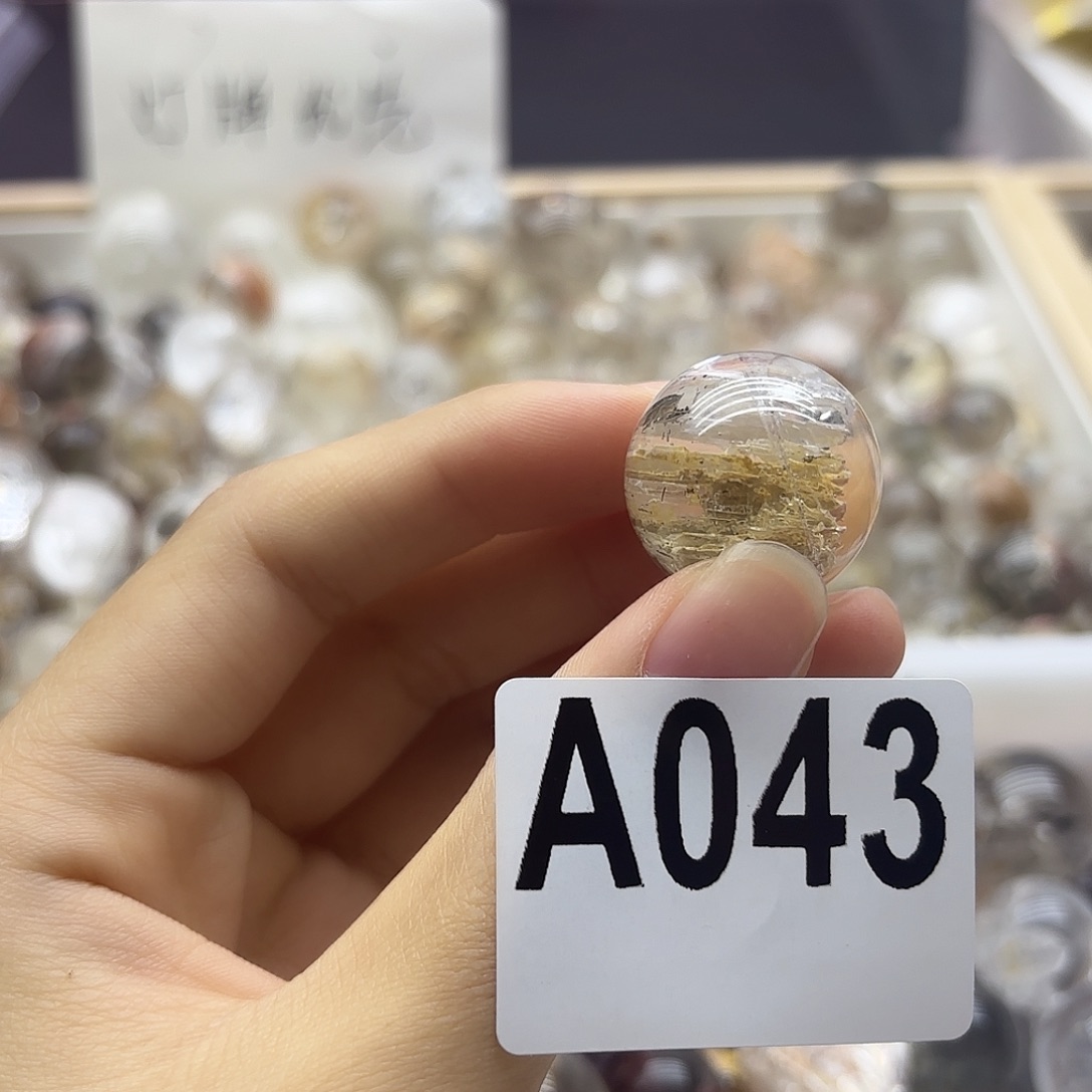 s***…水晶珠宝半成品未镶嵌43