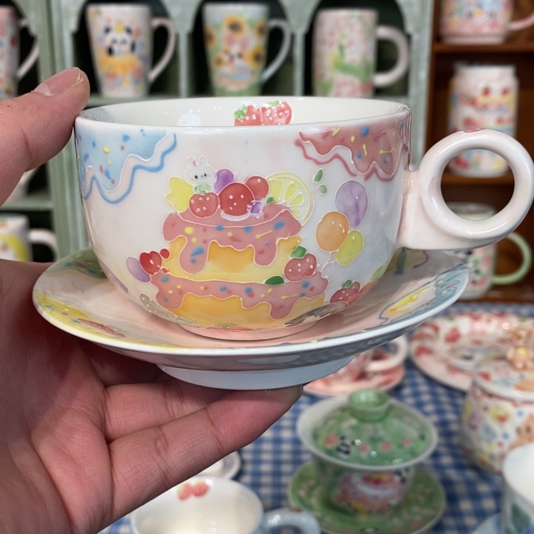 瓷片草莓蛋糕咖啡杯微瑕
