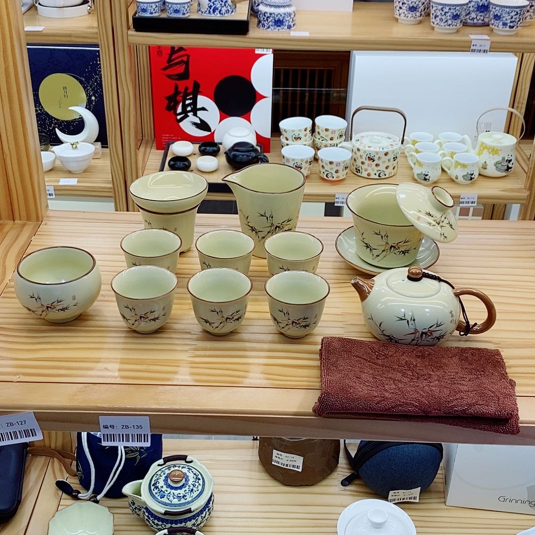 墨竹黄汝窑12件套