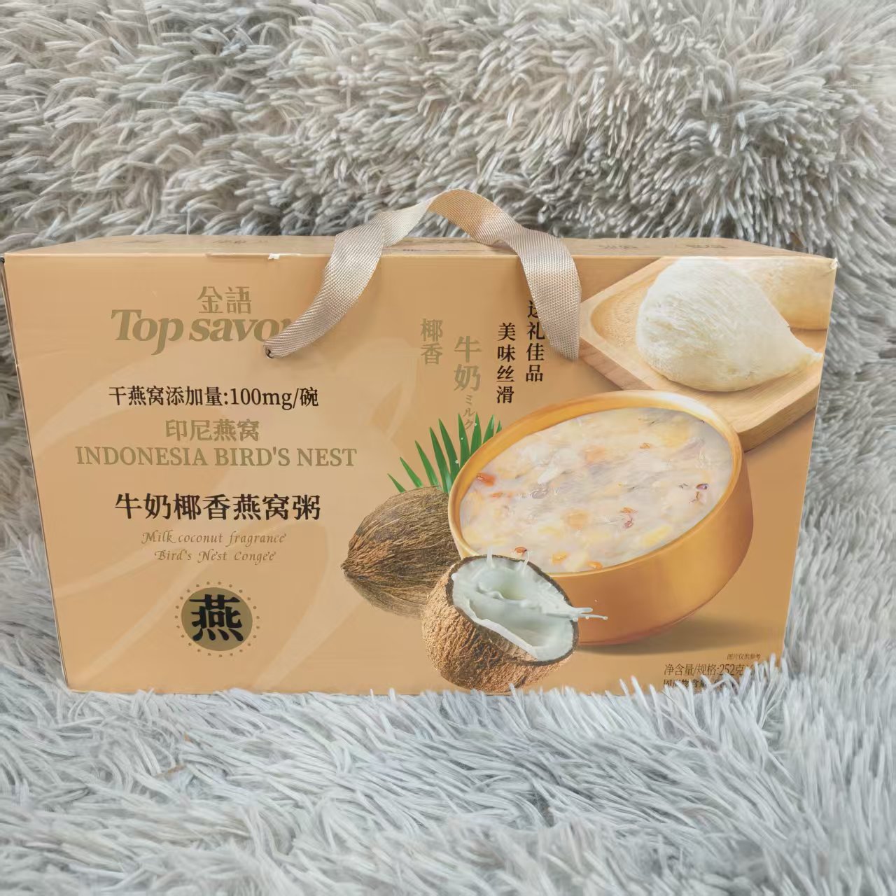 牛奶椰香燕窝粥零食
