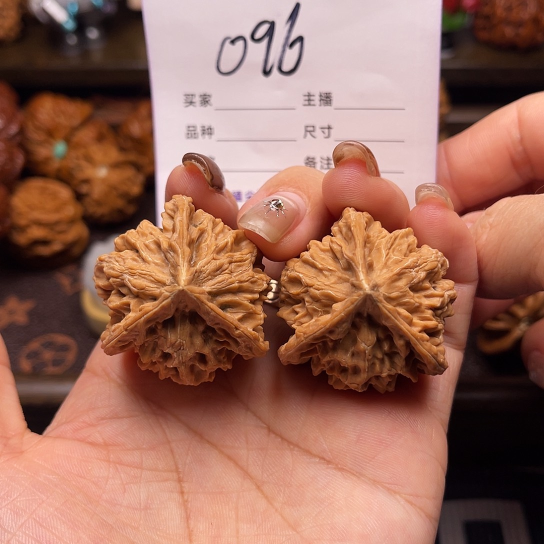 吊坠桃核盘山三棱36