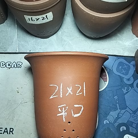 红泥平口金钟一个微瑕