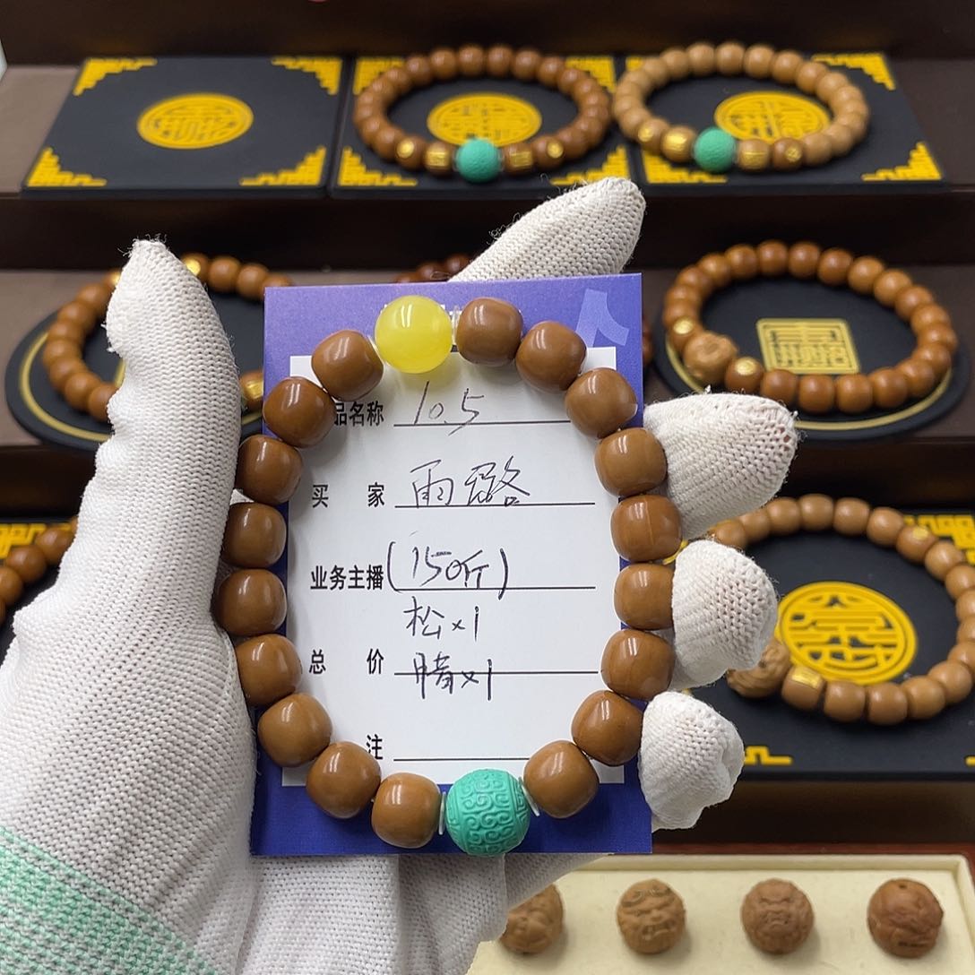 猴头核桃手串阜****司猴头