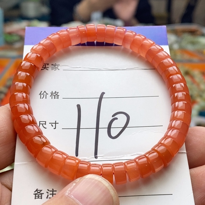 南红玛瑙未镶嵌手链