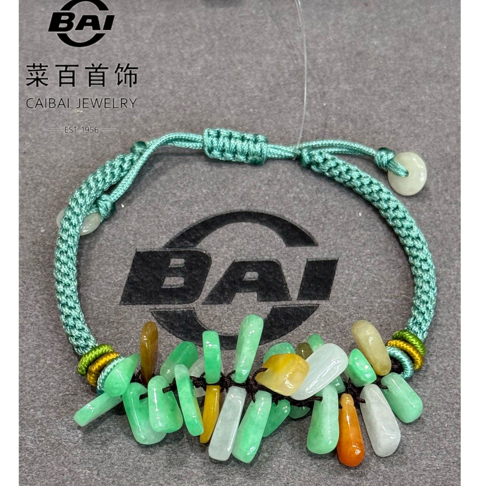 CAIBAI JEWELRY/菜百首饰祥云小镇翡翠手链编制款彩色