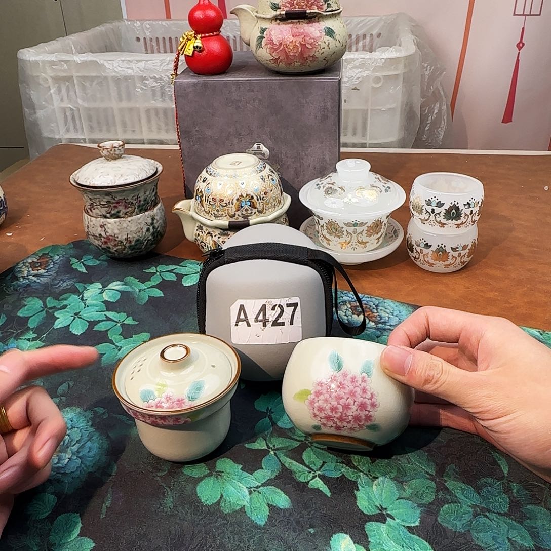 颜瓷闪购商品链接427
