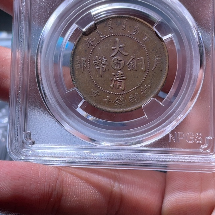 金属豪豪豪豪豪豪1321