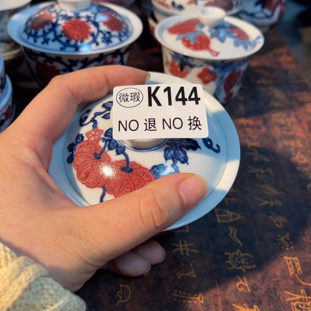 144 半月陶瓷半月陶瓷