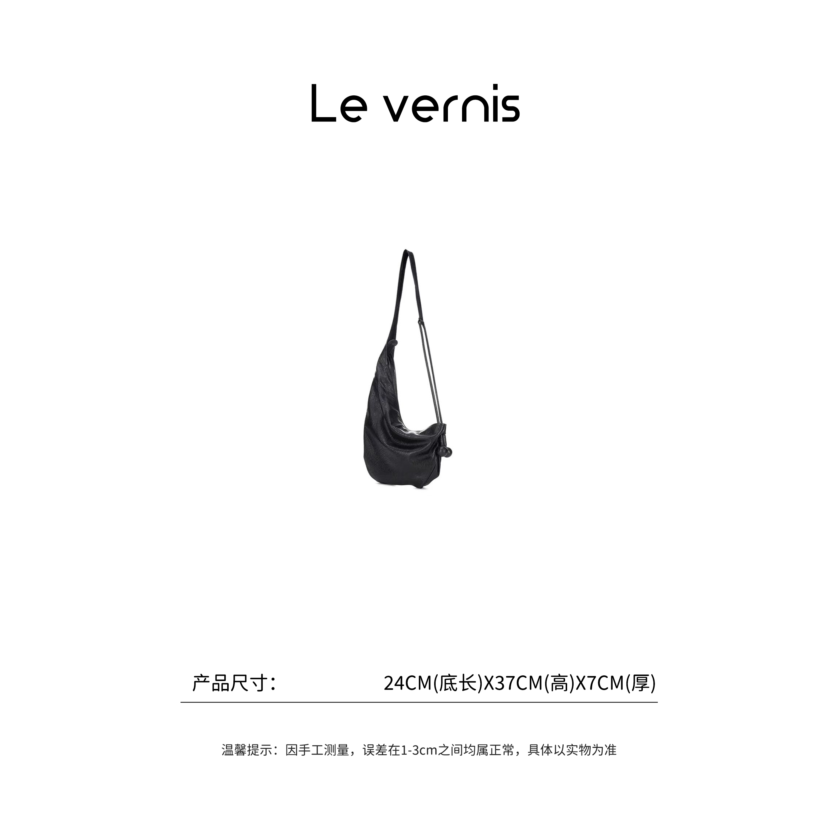 【格格高定款】小众设计不对称廓形大象纹羊皮斜挎马蹄包