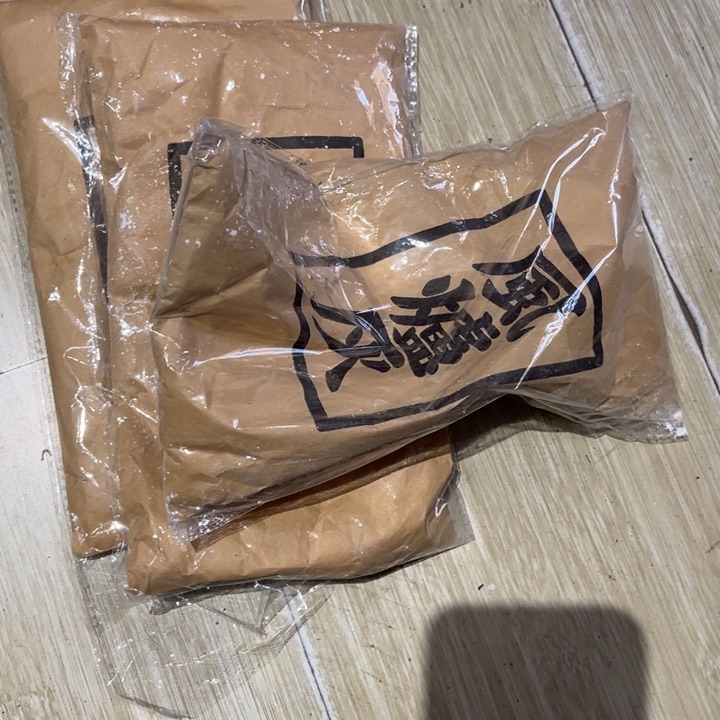 中古时代哈哈哈哈