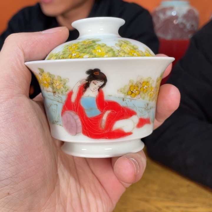 福利来啦，福利来啦杯