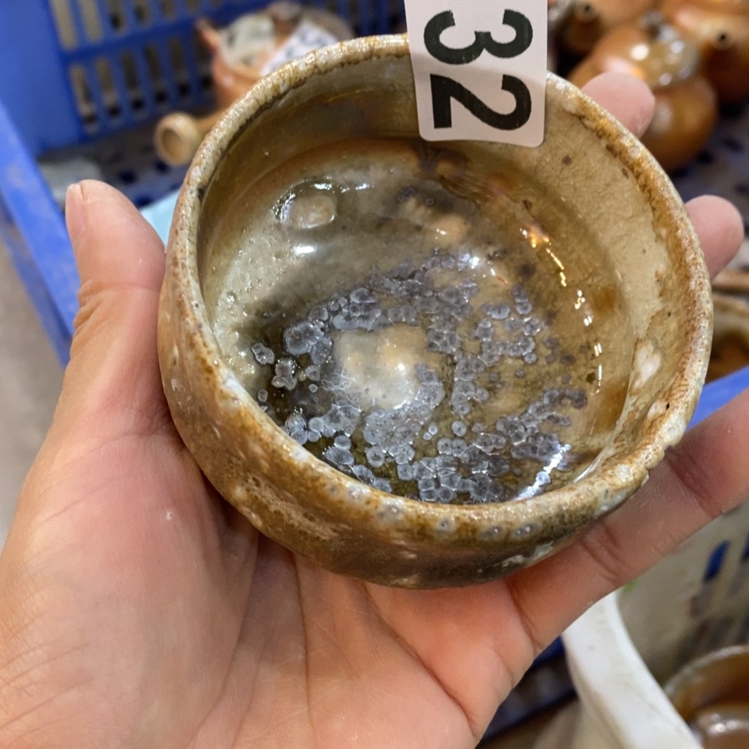 陶园柴烧 精品高货532瑕疵