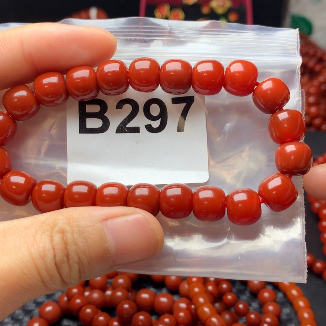 小***椒南红玛瑙未镶嵌手链