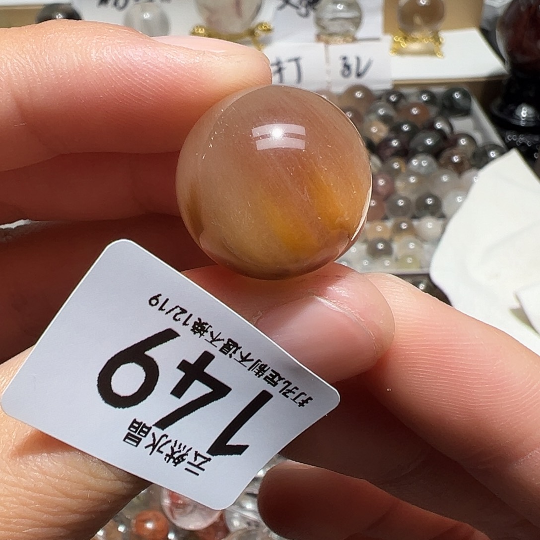 x***x珠宝半成品未镶嵌水晶