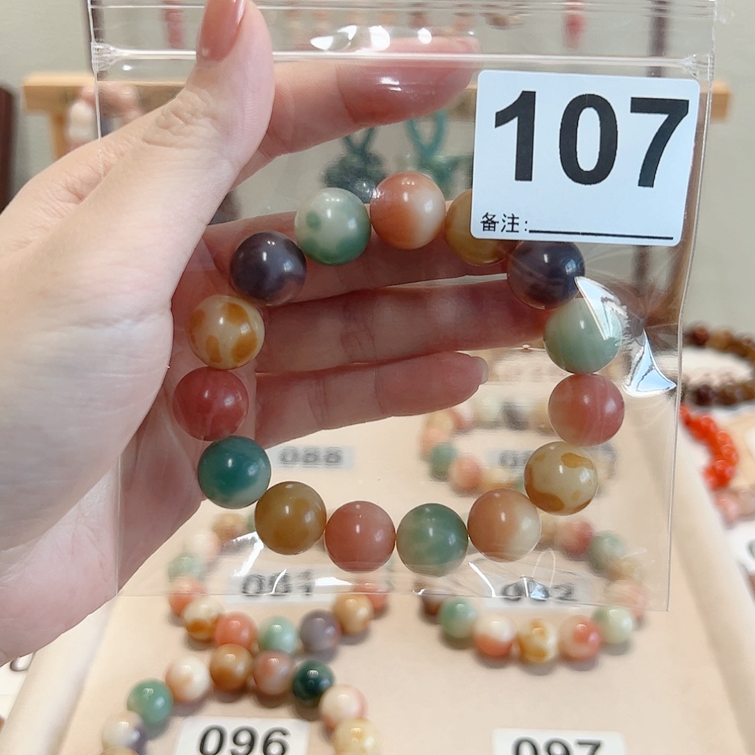 复***风白玉菩提吊坠菩提