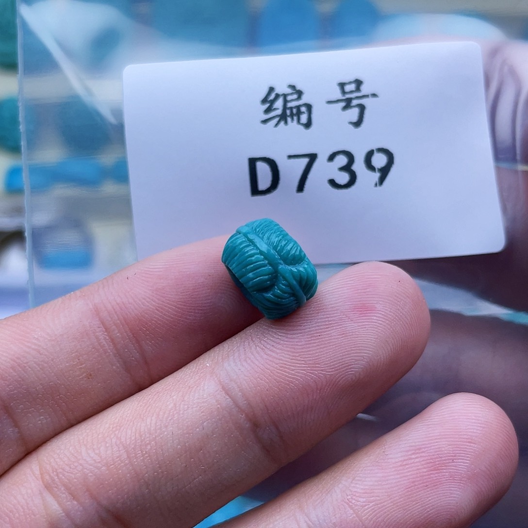 绿松石珠宝奇石未镶嵌12mm