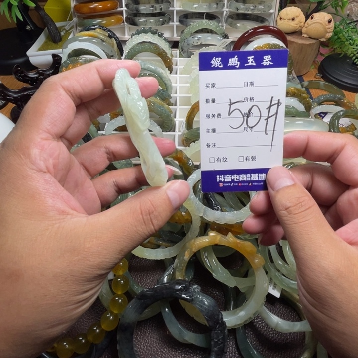 未镶嵌蛇纹石玉手镯