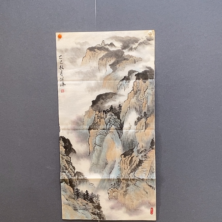 国画50/100姚红涛手绘画芯