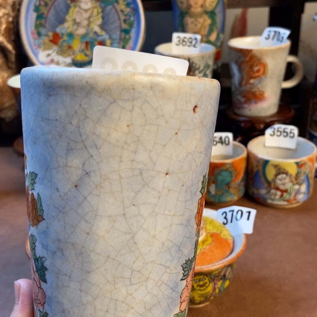 芸***姐第五张劵第五张劵5