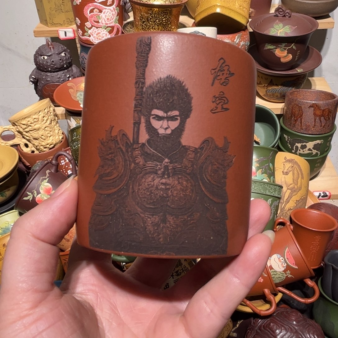 紫砂茶杯宜兴紫砂主人杯