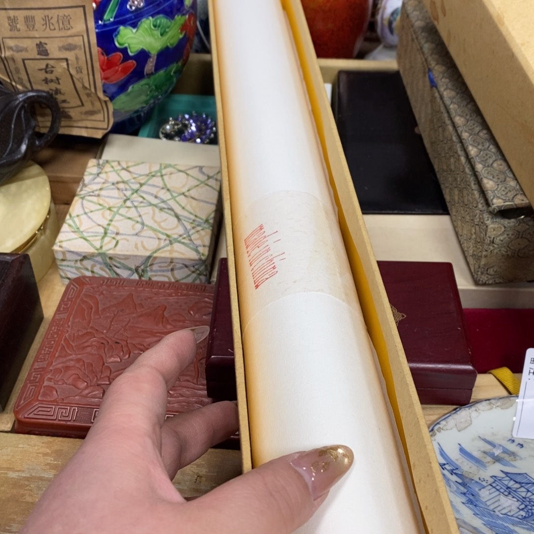 瓷瓷瓷瓷瓷瓷瓷瓷瓷