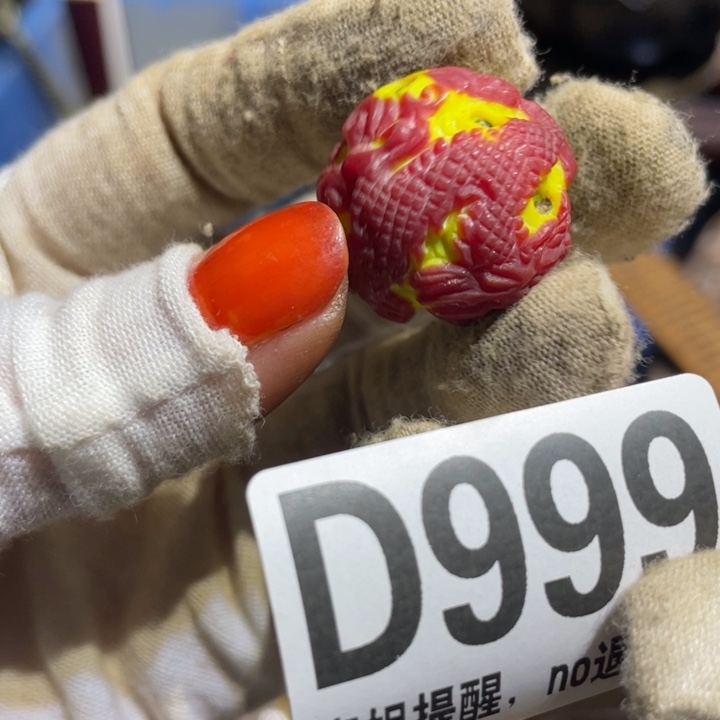 K***란陶瓷表姐直播所见所得