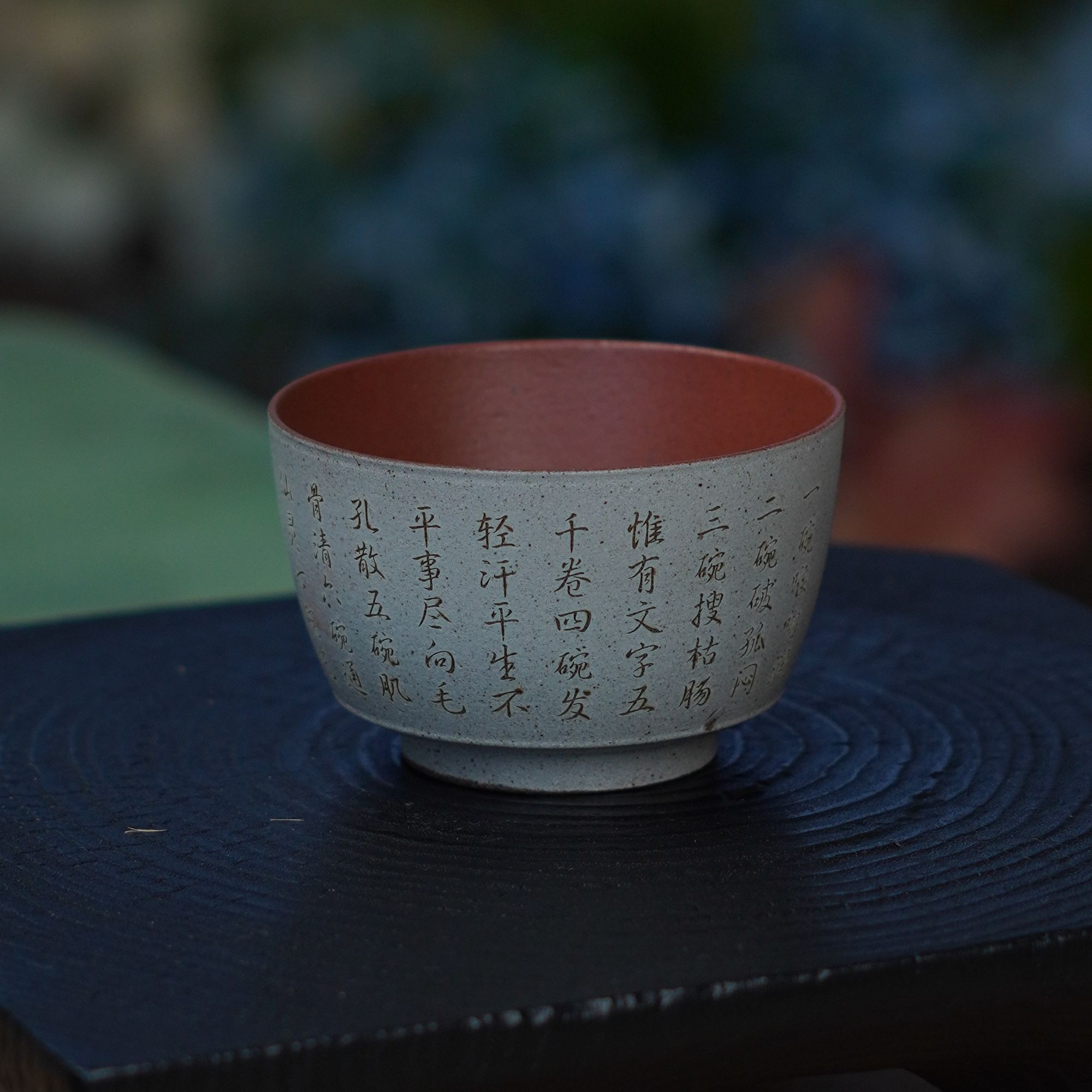 铁胎泥汉瓦精工半手七碗茶诗马蹄杯茶器马蹄杯单杯