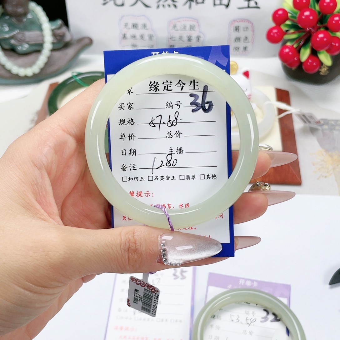 和田玉手镯未镶嵌