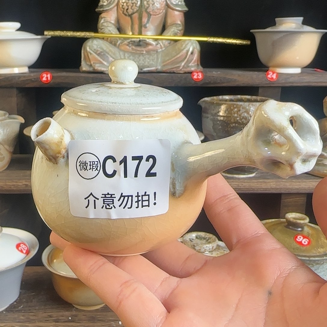 文枫堂纯手工柴烧侧把