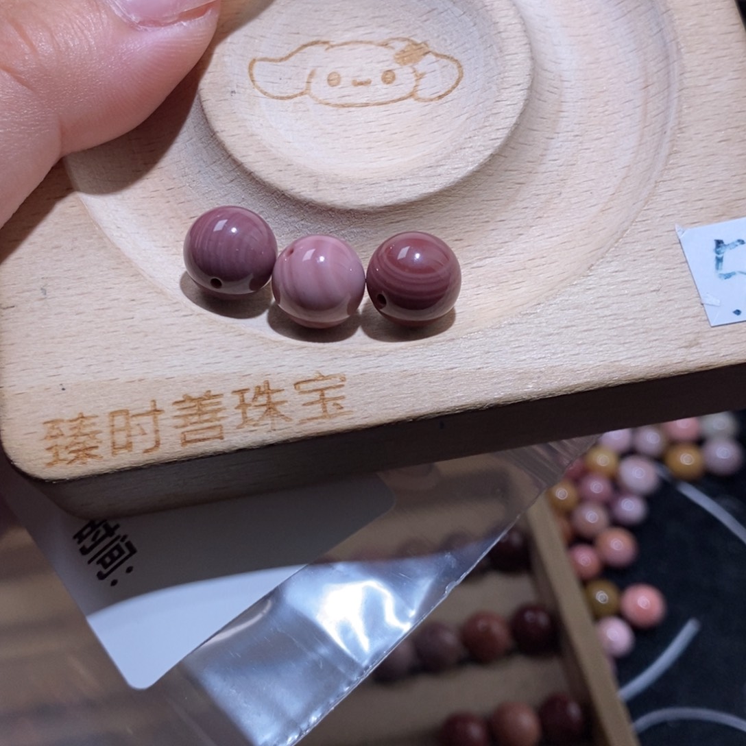 石英质玉手链未镶嵌T****?