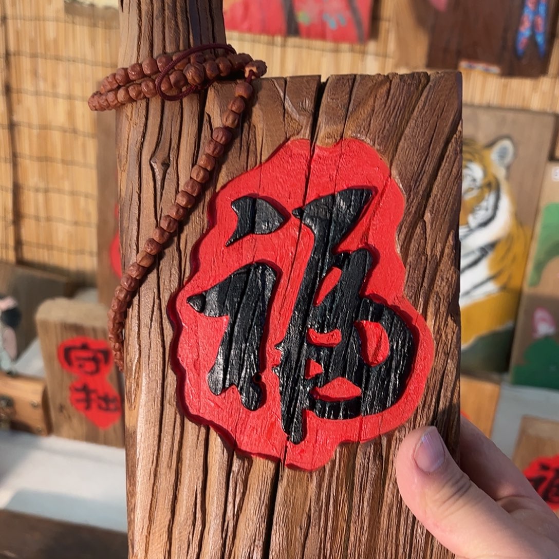 欣***叶哈哈哈哈哈哈哈哈