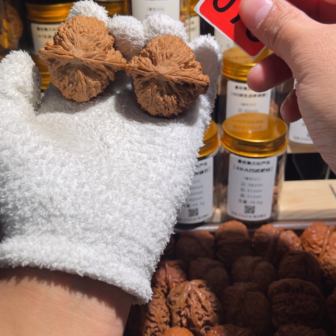 把件文玩核桃47全品南疆石 编号075