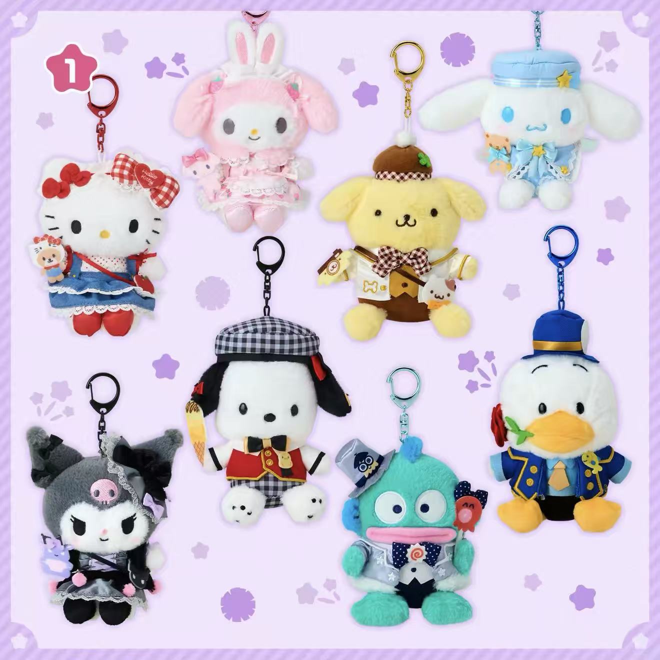 【日版正品】Kitty/美乐蒂/库洛米/布丁狗 丑鱼人物大赏系列挂件