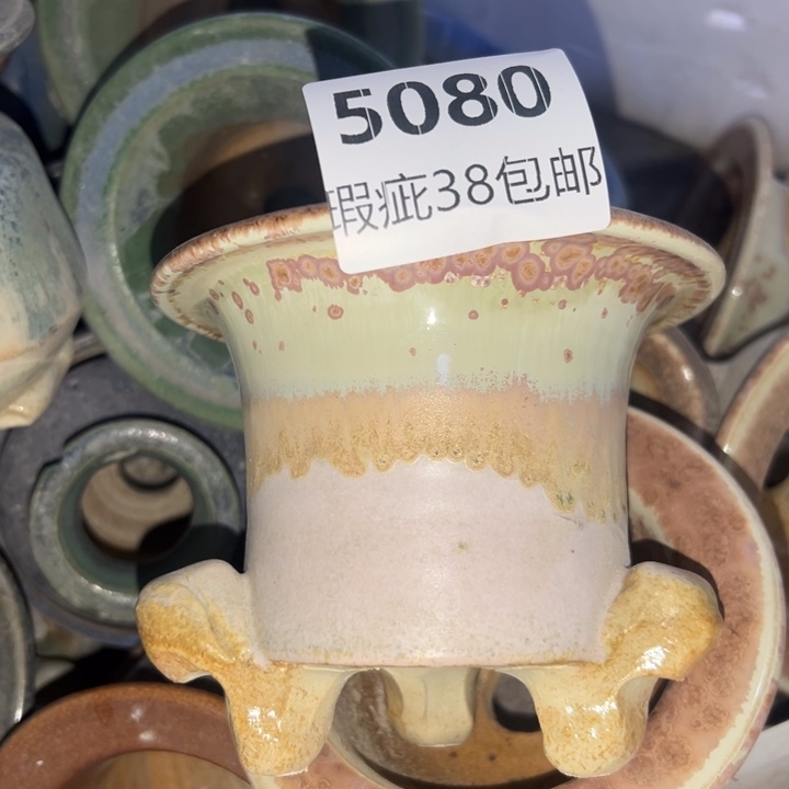 厂家直销瑕疵福利局38包邮